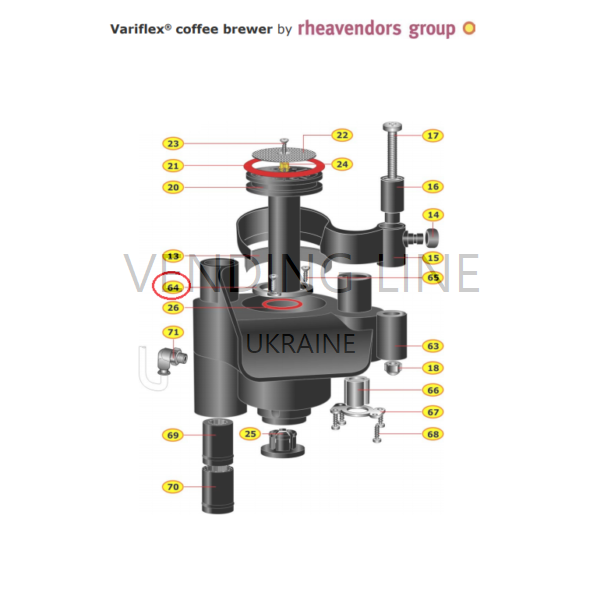 Крышка сальника камеры заваривания Variflex