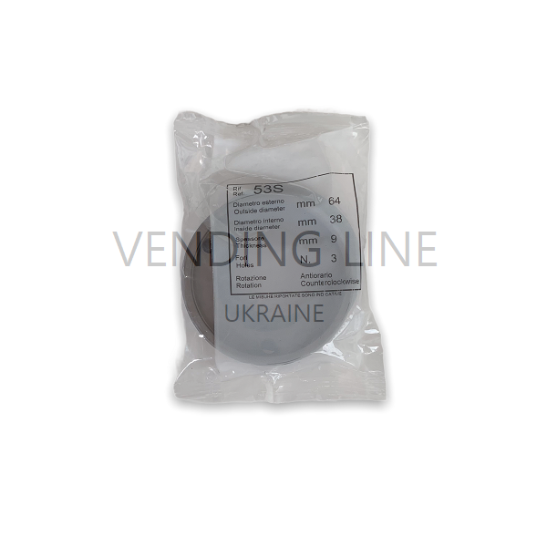 Ножи для кофемолки 53/S Cino XS Grande