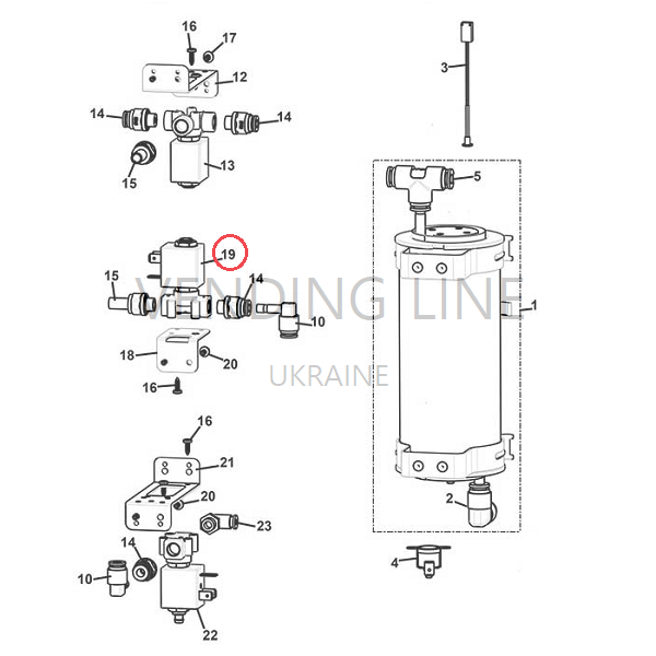 Клапан бойлера Varitherm 2W 24V DC 6W