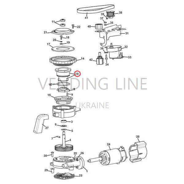 Конические ножи (Varigrind) б/у