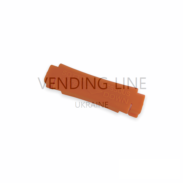 Z0020039087IC